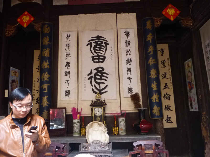 p1030555.jpg