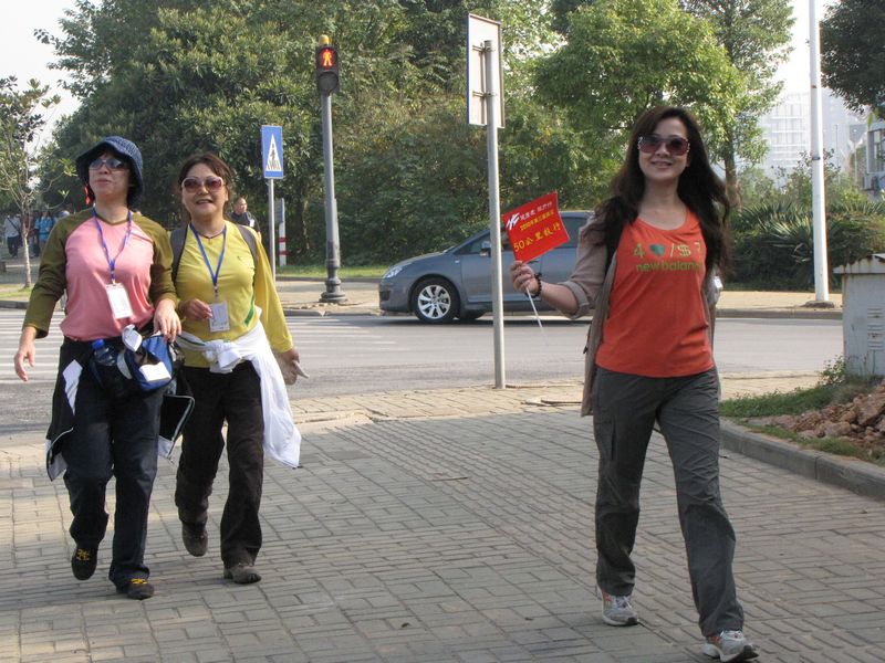 img_1950_neo_img.jpg