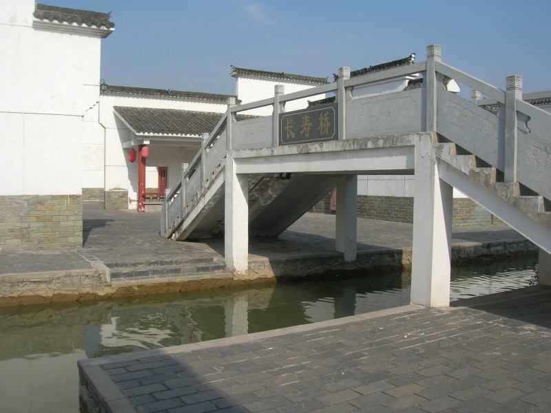 dscn4870.jpg