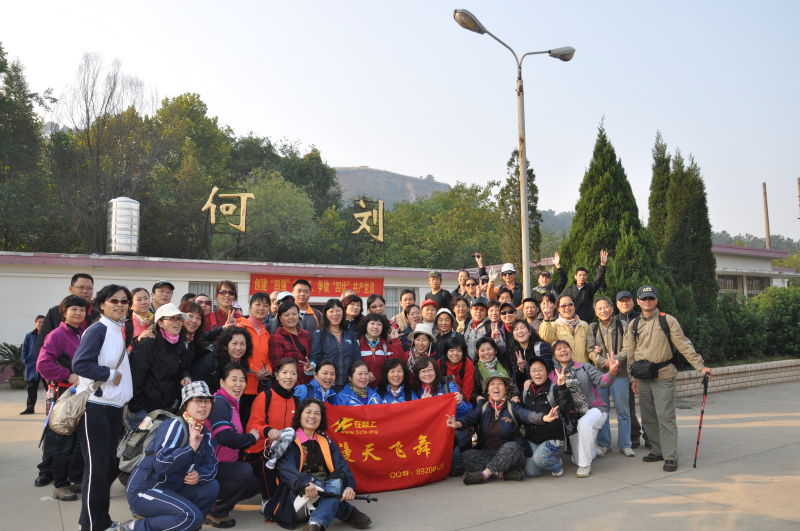 10.30.jilong shan--------2.jpg