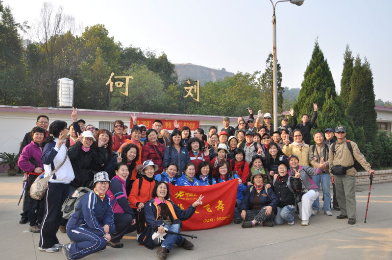 10.30.jilong shan--------4.jpg