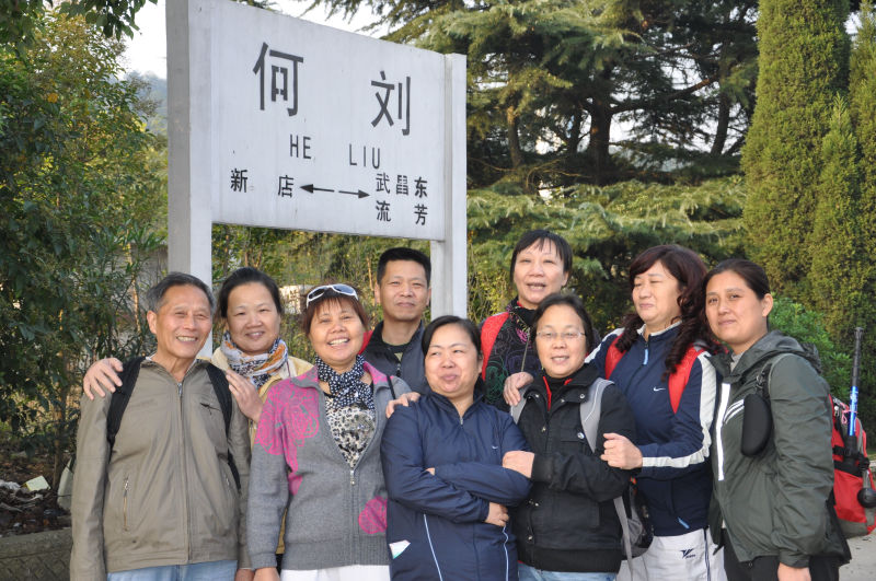 10.30.jilong shan--------12.jpg