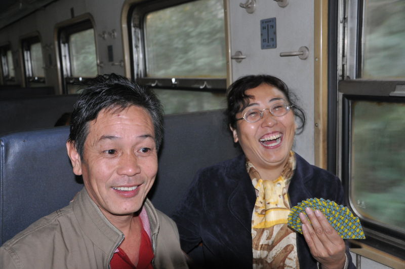 10.30.jilong shan--------15.jpg