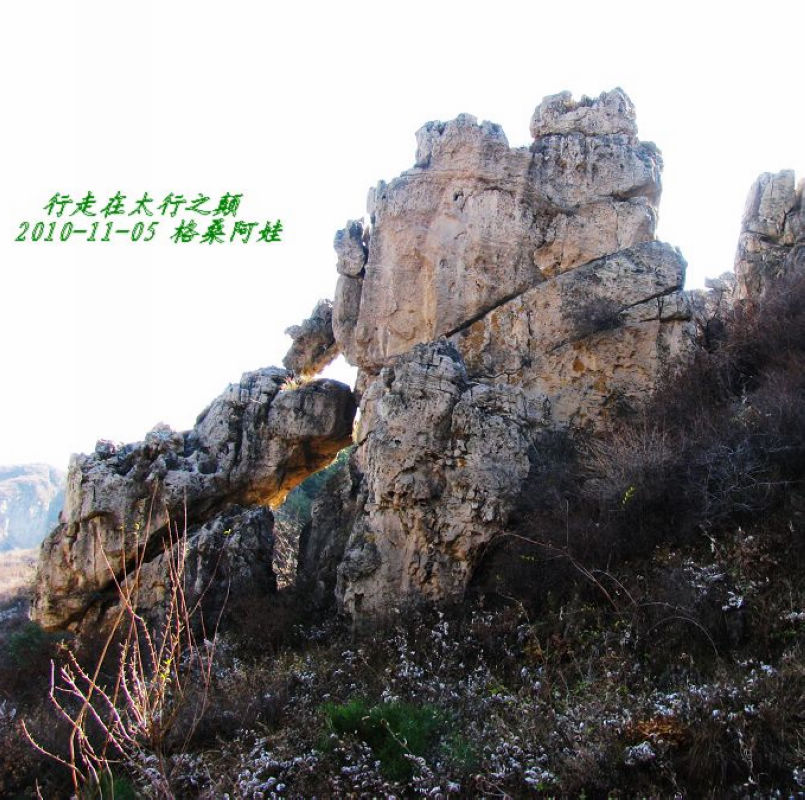 阿娃 142.jpg