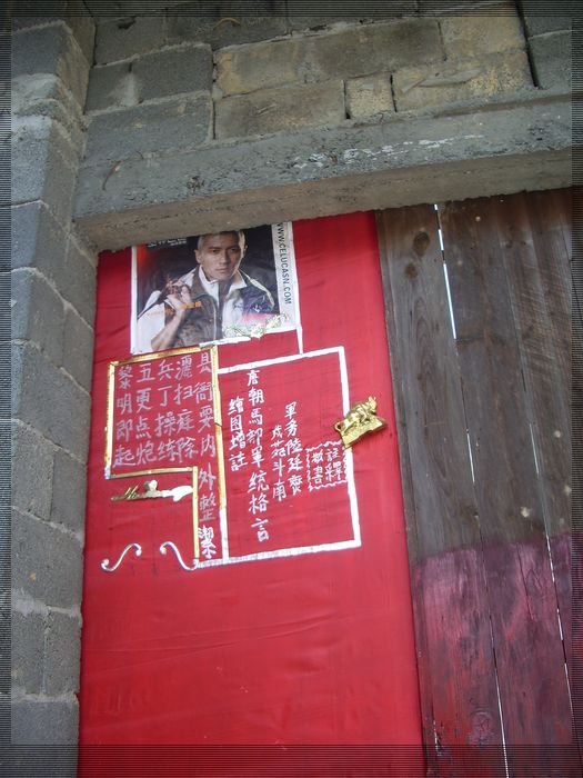 imgp0502.jpg