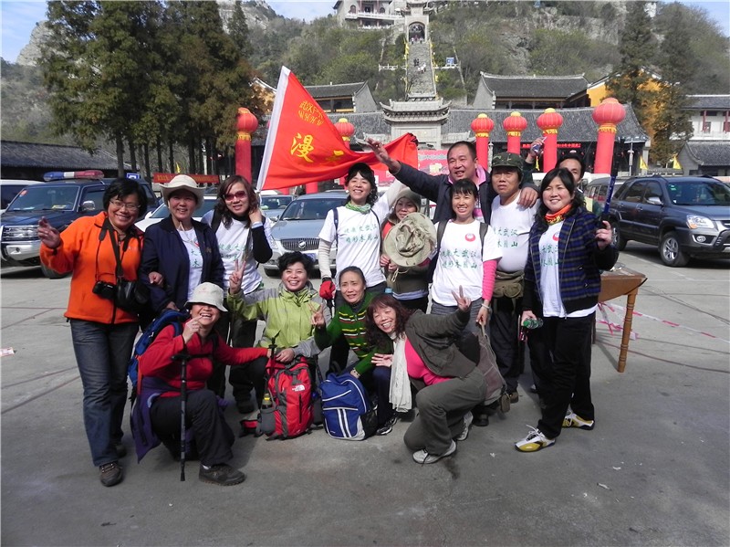 dscn0453_.jpg