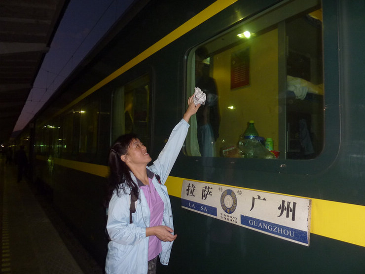p1070440.jpg