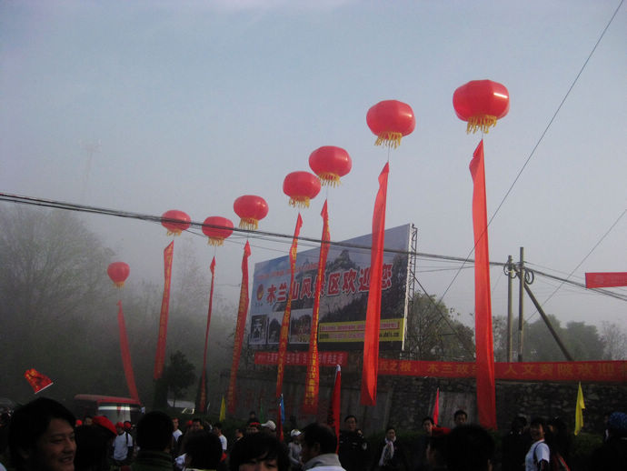 neo_img_img_0175.jpg