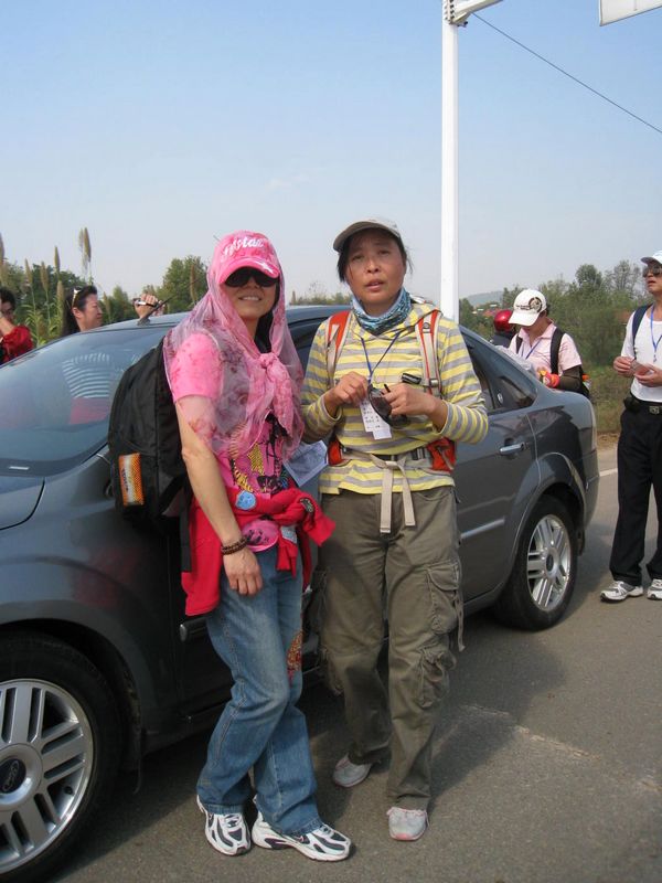 img_3570.jpg