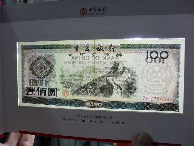 sdc13388.jpg