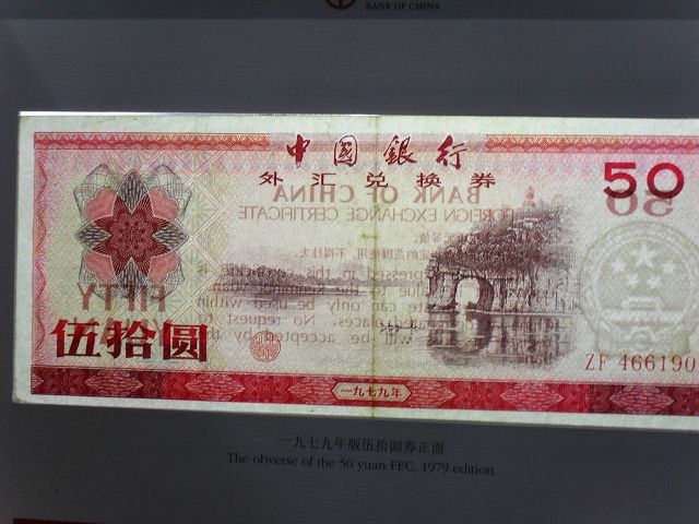 sdc13392.jpg