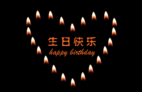 1147751600567.gif