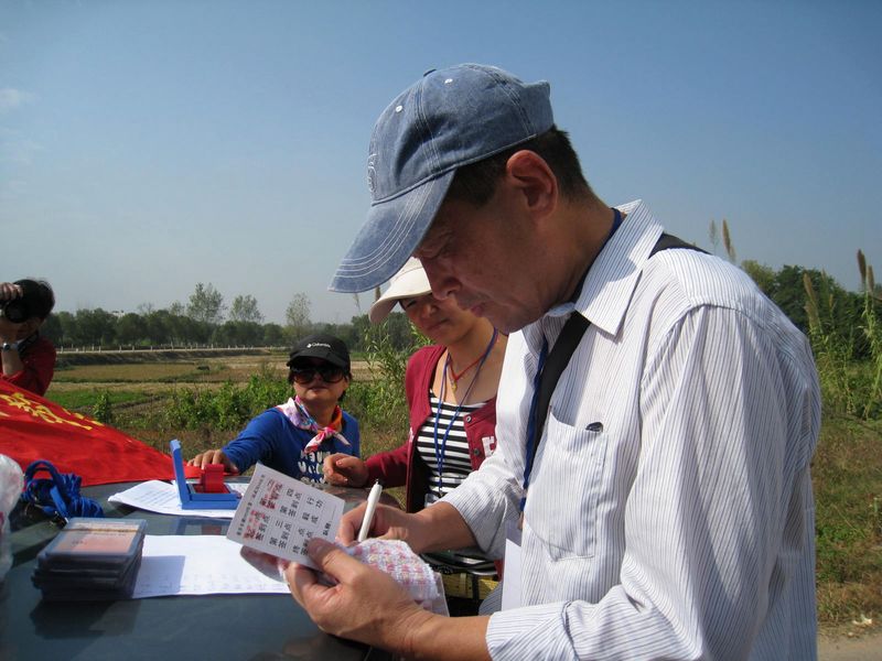 img_3584.jpg
