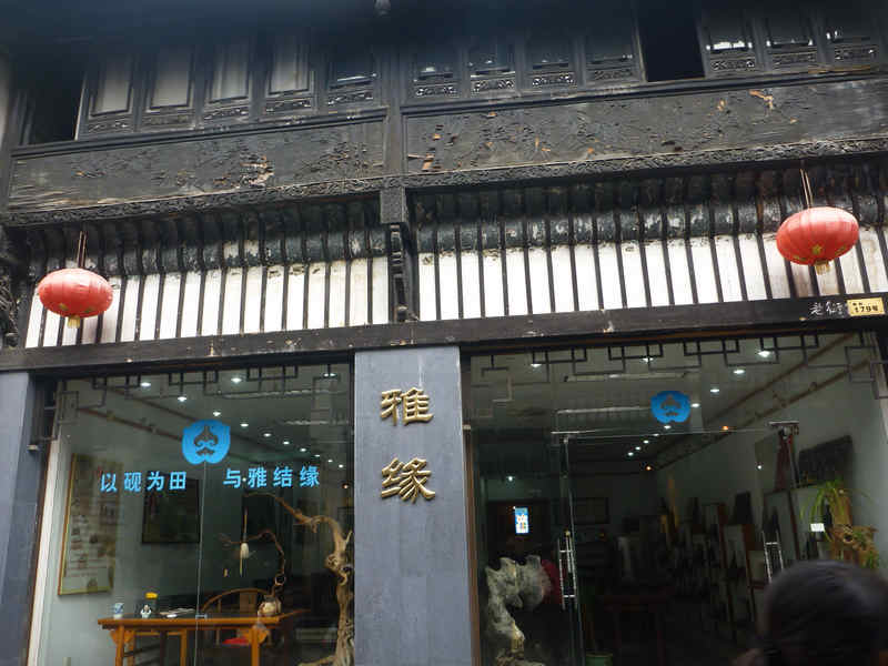 p1020903.jpg