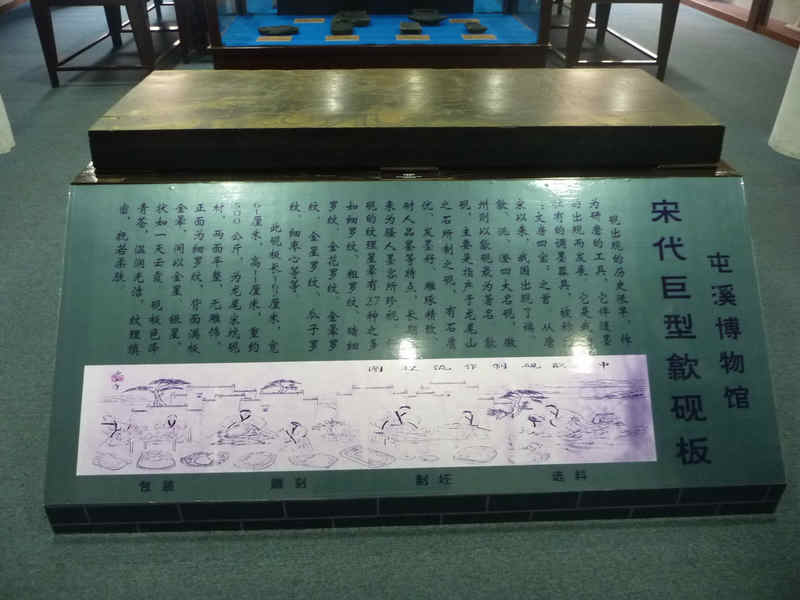 p1020907.jpg