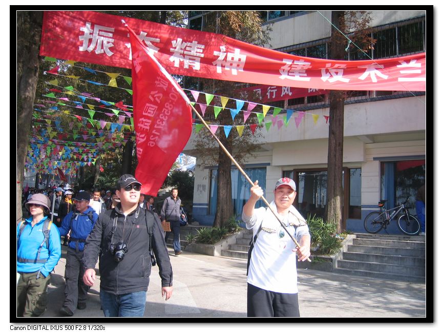neo_img_img_1990.jpg
