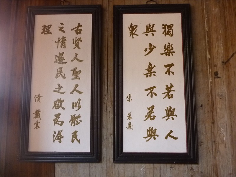 p1030477_.jpg