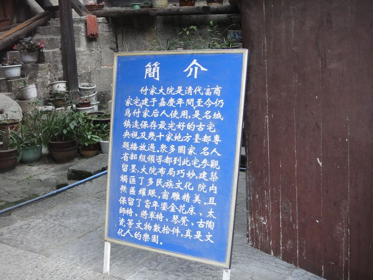dsc02188.jpg