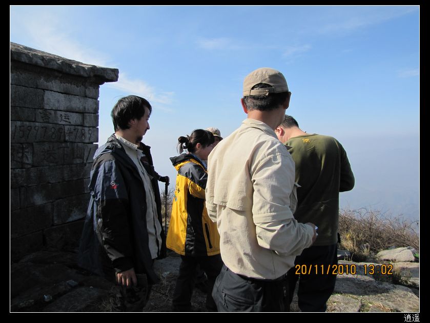 img_7790.jpg