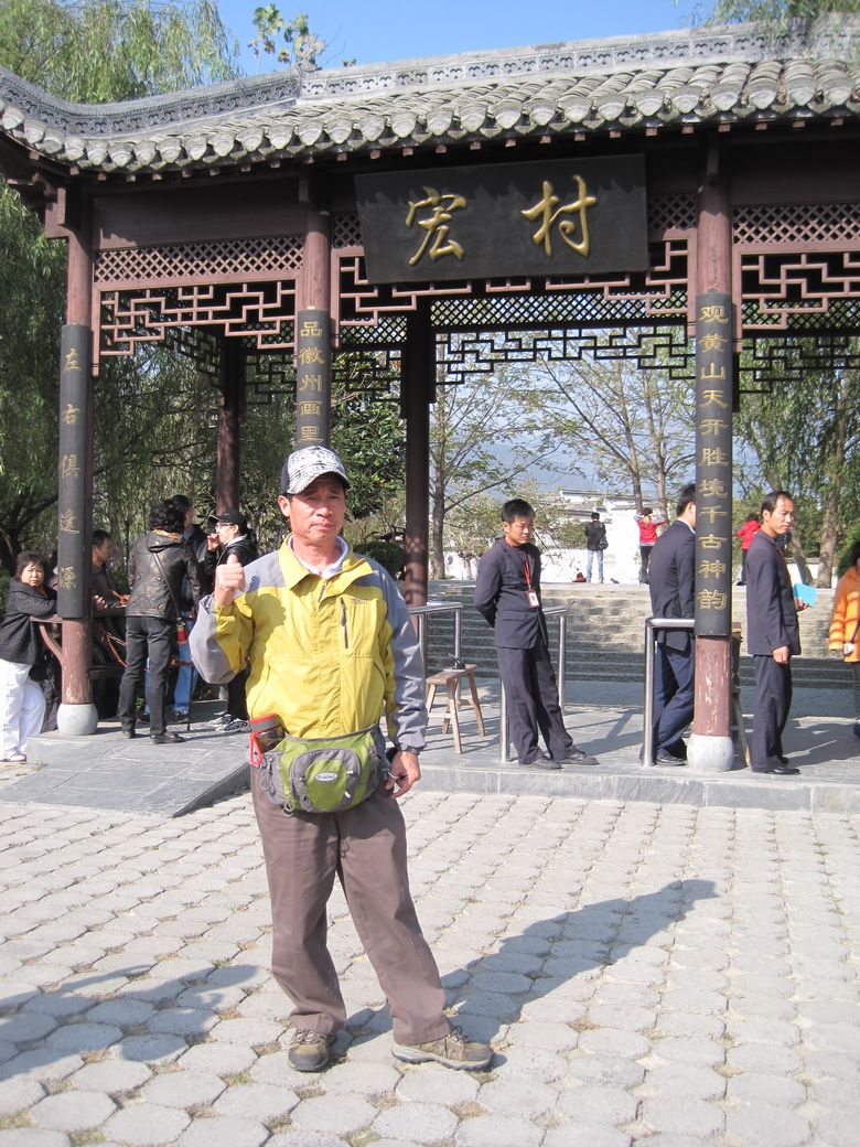 img_2706.jpg