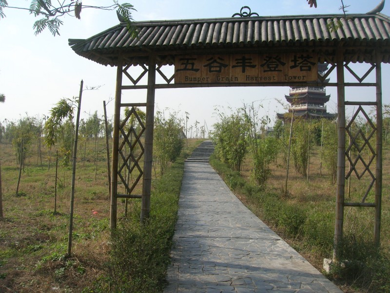 dscn4821.jpg