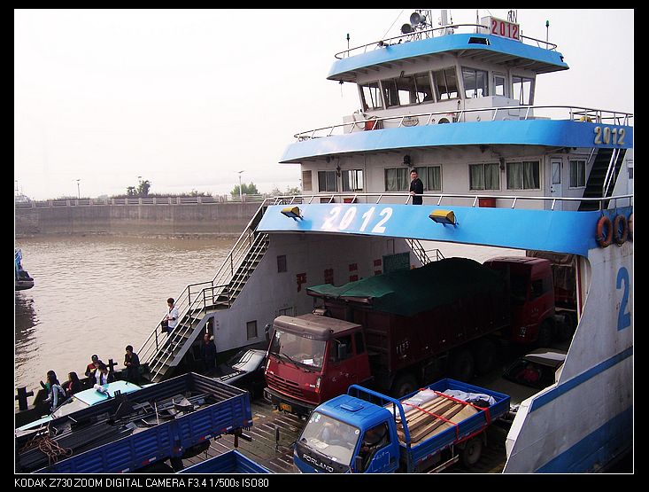 2010-10-23Ϻ 083.jpg