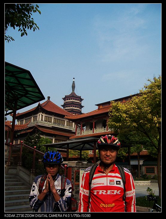2010-10-23Ϻ 095.jpg