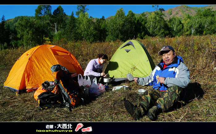 p1030855.jpg