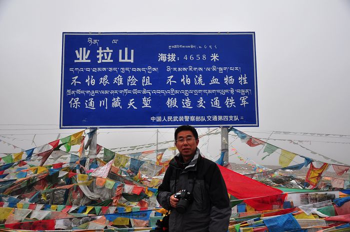 西藏行 1382.jpg