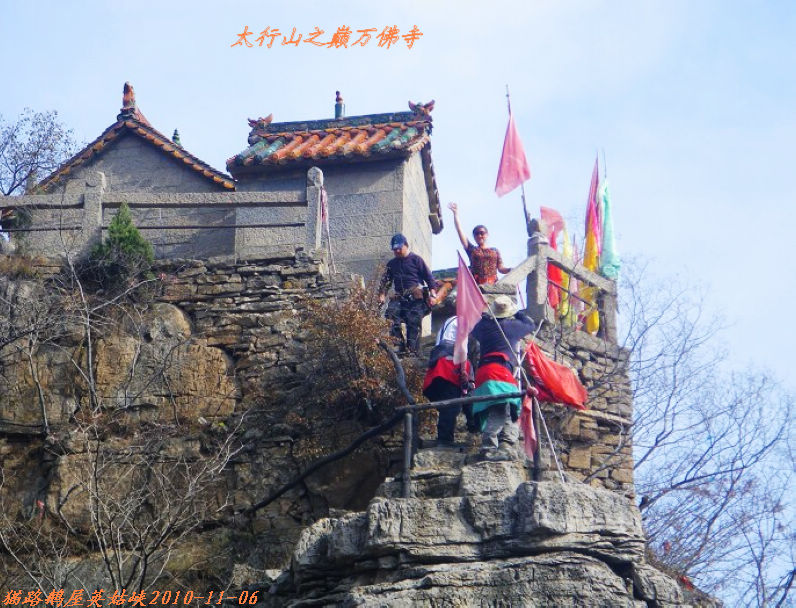201011241744198920-.jpg
