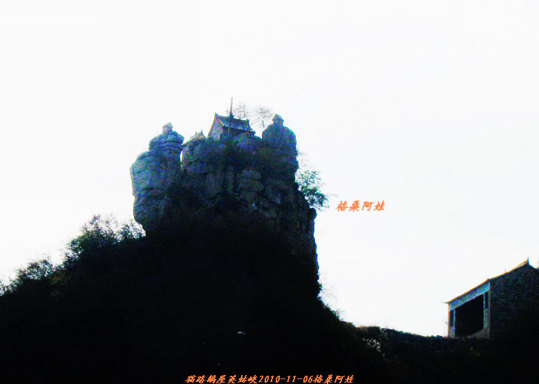 阿娃 687.jpg
