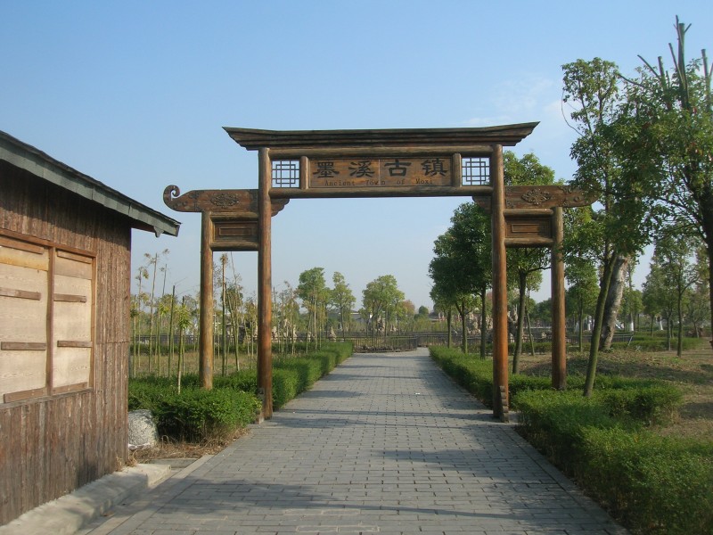 dscn4881.jpg