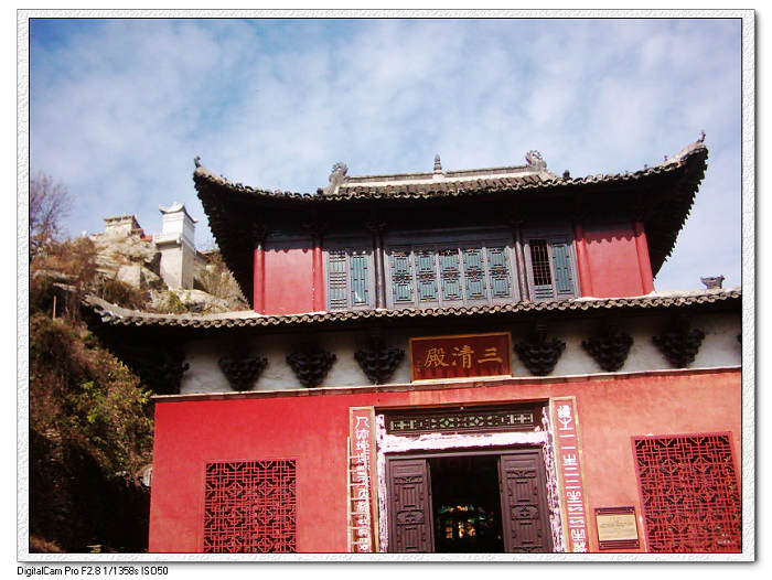 dsci0080.jpg