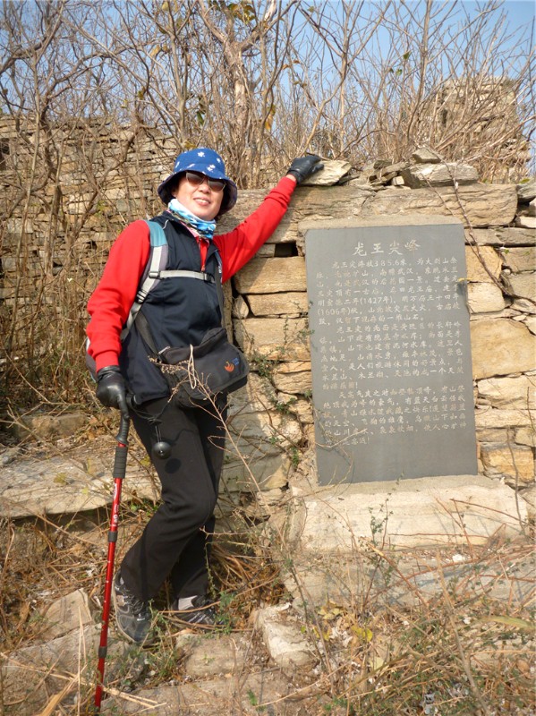 p1030677_.jpg