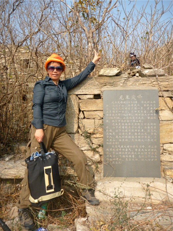 p1030678_.jpg