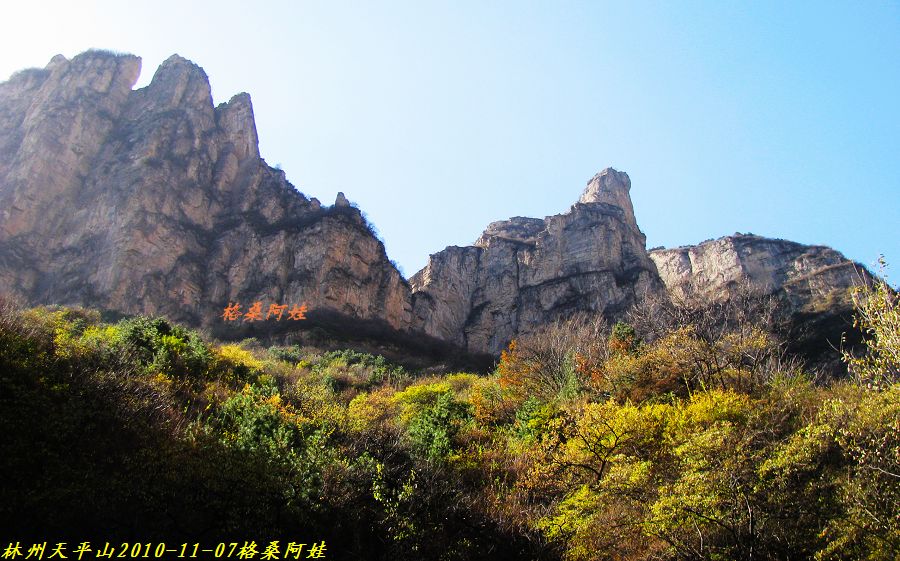  1248.jpg