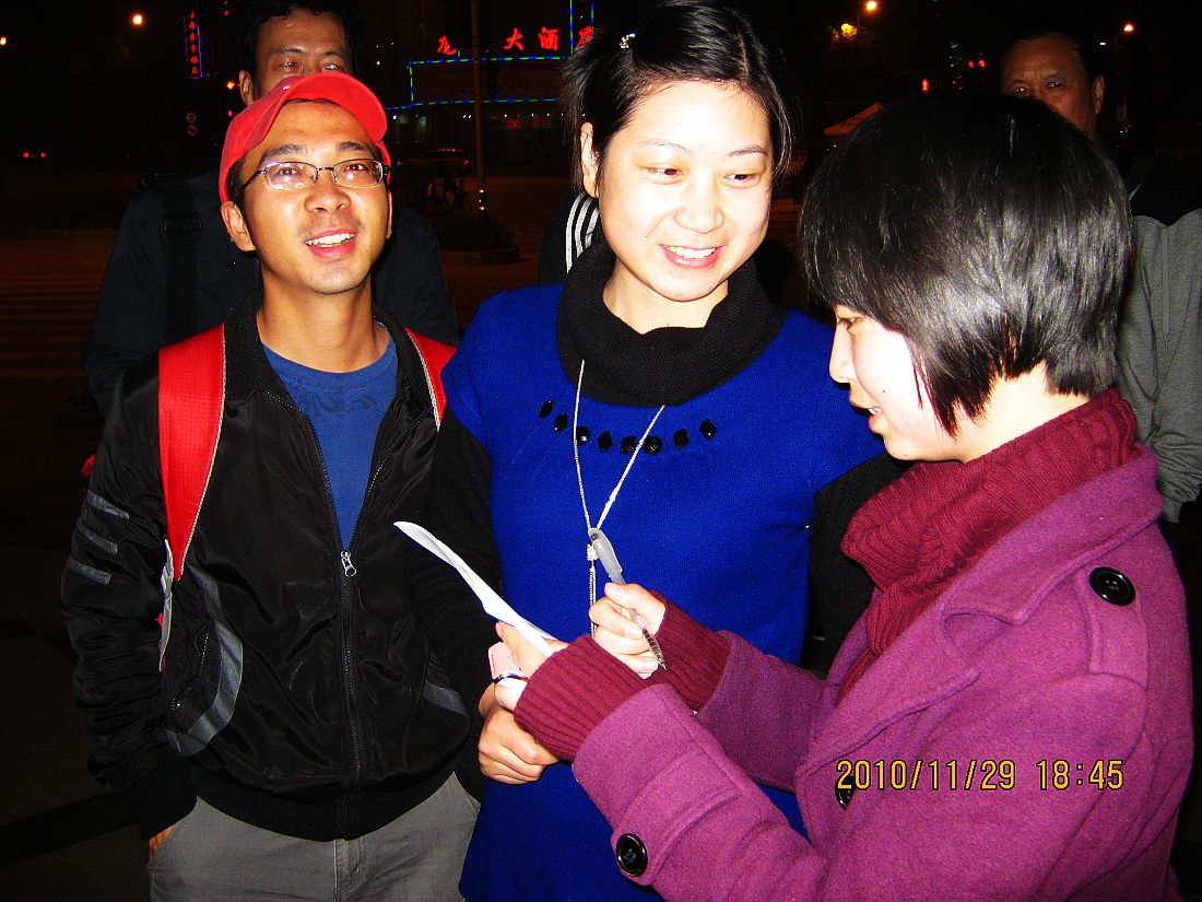 neo_img_img_1069.jpg