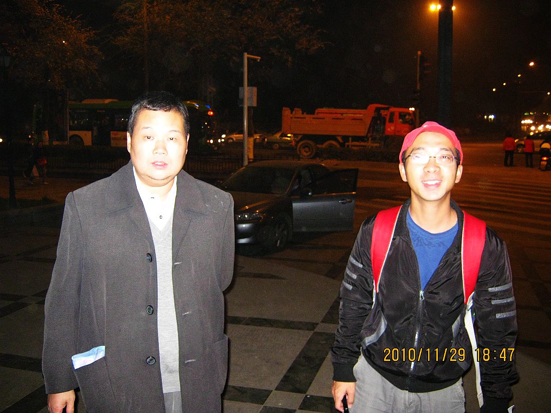 neo_img_img_1071.jpg