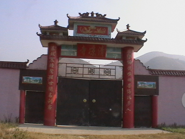661.jpg