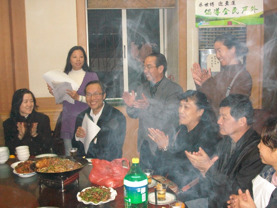 alim4568.jpg