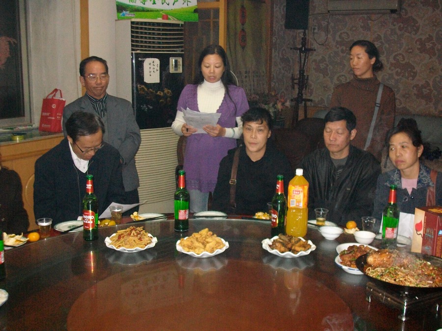 alim4577.jpg