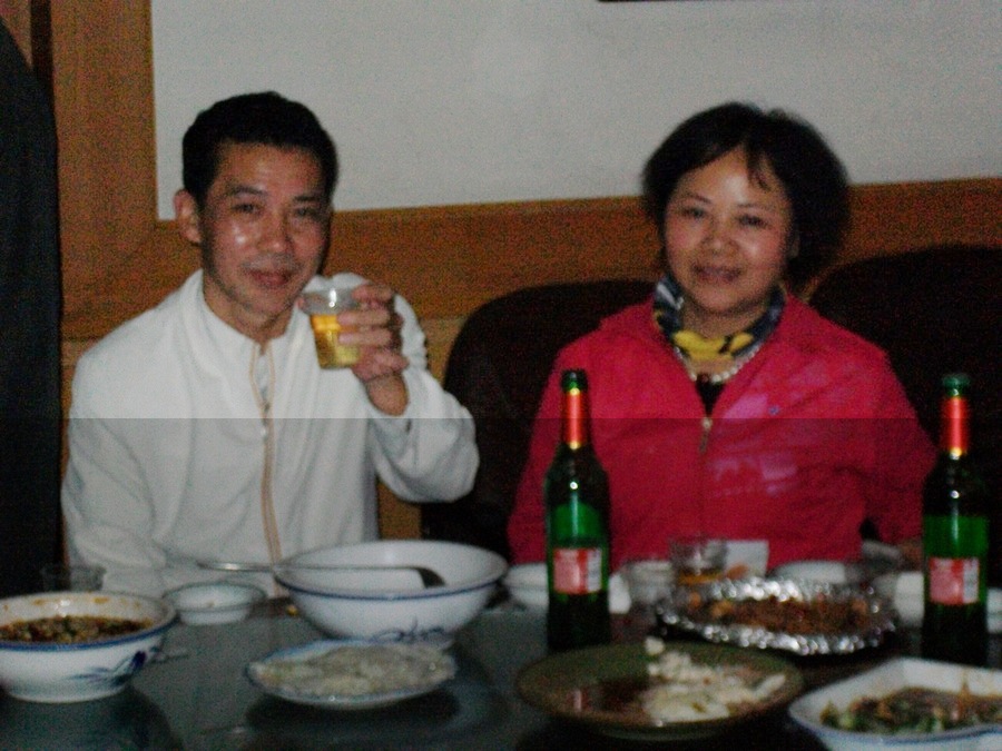 alim4587.jpg