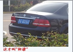 qq360ĺг.jpg