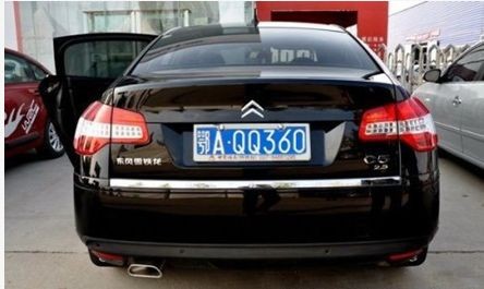 qq360.jpg