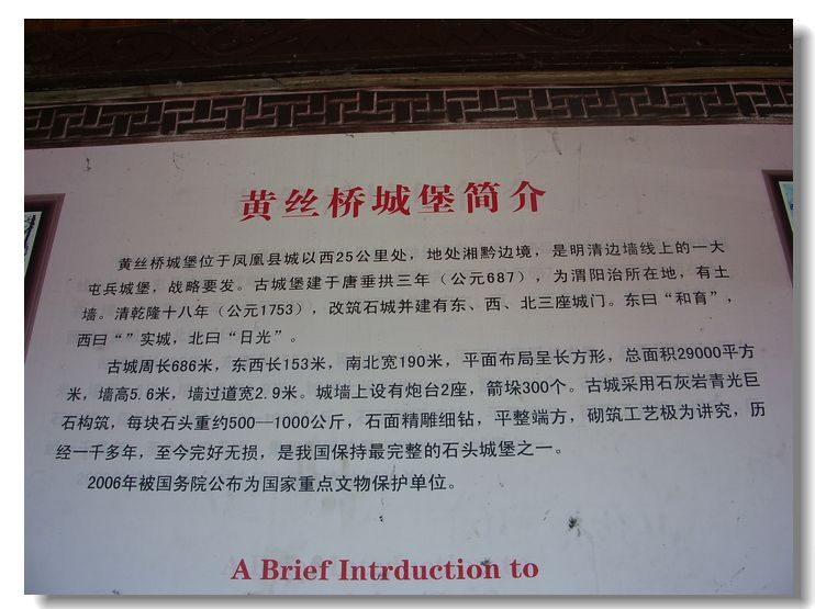 imgp0516.jpg