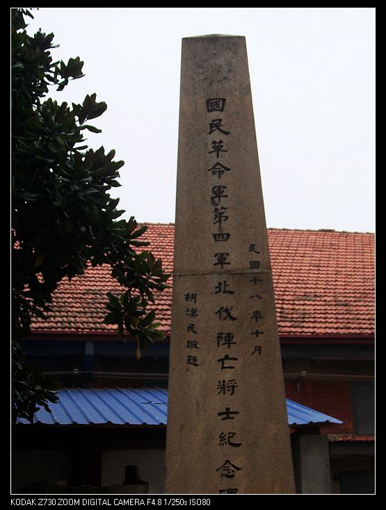 2010-11-2 031.jpg