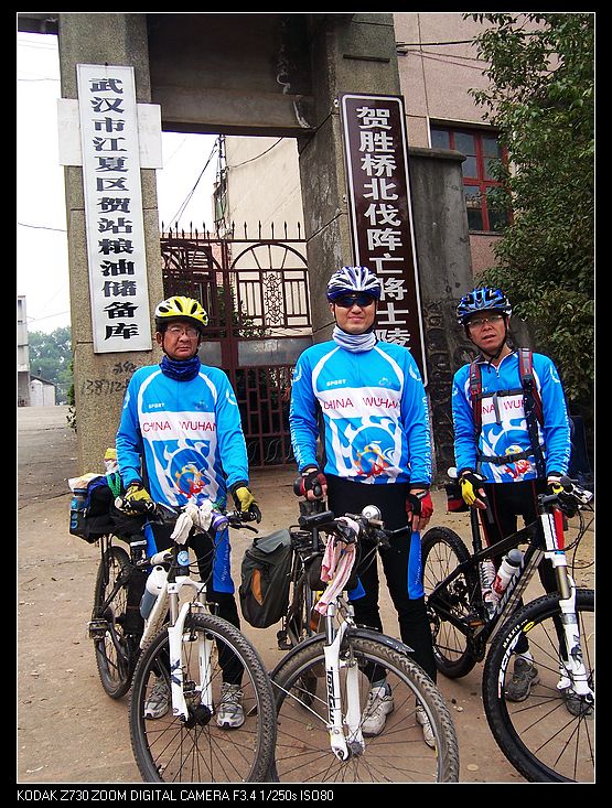 2010-11-2 025.jpg