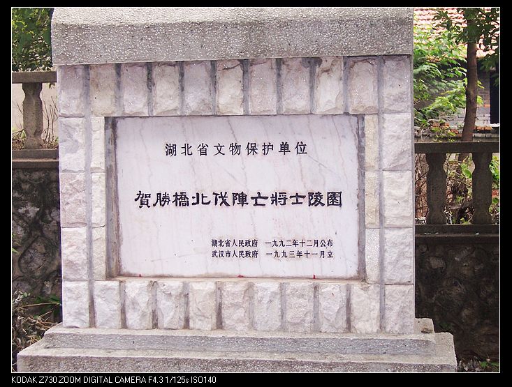 2010-11-2 028.jpg