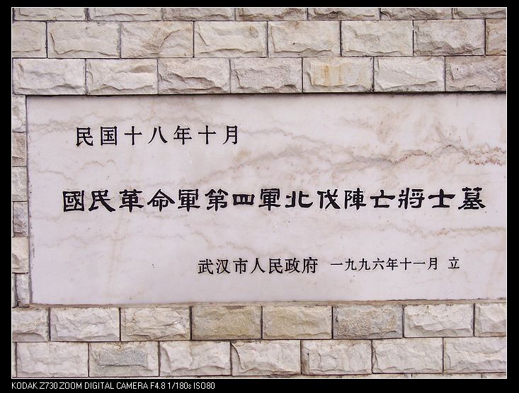 2010-11-2 030.jpg