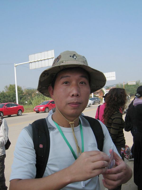 img_3675.jpg